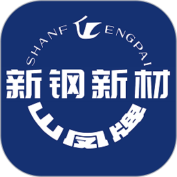 中冶新材app官方版