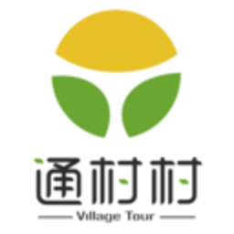通村村公务出行官方版