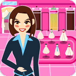 明星网红婚纱专卖店无限金币钻石版