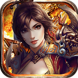 传说x传说手游变态版送vip