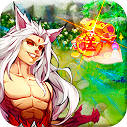 躲避英雄果盘版