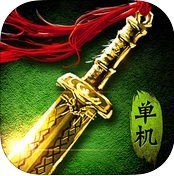 破天一刃游戏(暂未上线)