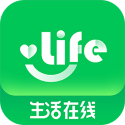 生活在线app