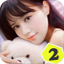 恋爱日记2战略版