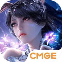 斗罗大陆斗神再临抖音版