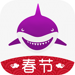 环球购物手机客户端