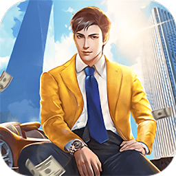 打工高手最新版