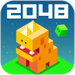 2048进化游戏