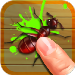 按死蚂蚁游戏(BugSmasher)
