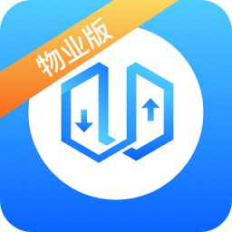 电梯大师物业端app