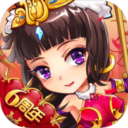 放开那三国九游版本