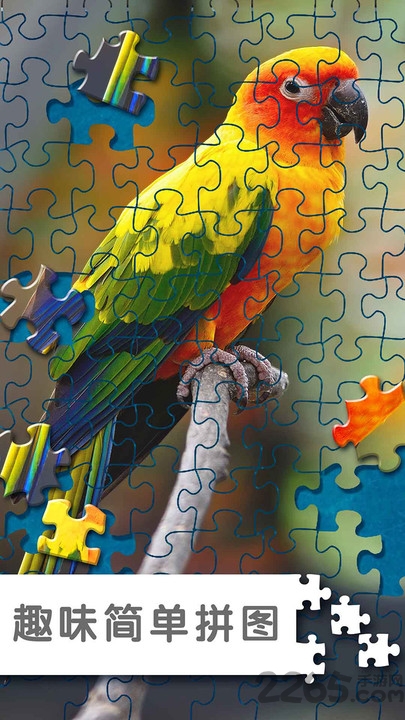 趣味拼图手机版下载