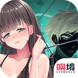 出租屋之陌生来客中文版