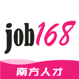 南方人才最新版