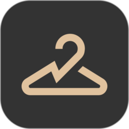 云上衣橱手机版