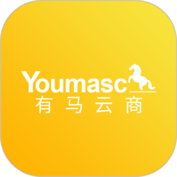 有马云商官方版
