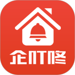 企叮咚商家版官方版