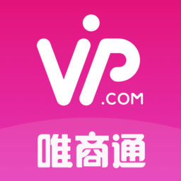 唯商通供应商平台