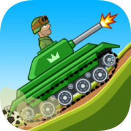 山丘坦克战游戏