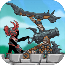 火柴人神炮手破解版