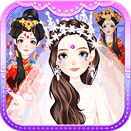 公主婚礼装扮最新版