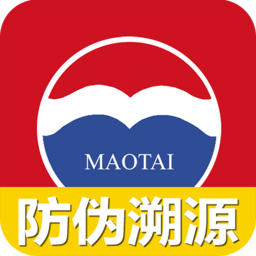 茅台实时行情价格查询软件