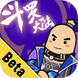 2023香肠派对先行服游戏