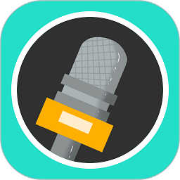 掌上录音机app