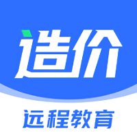 江苏从业造价远程教育