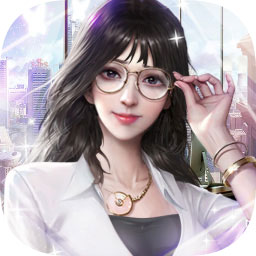 橙光逆袭重生最新版