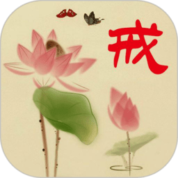 姨妈小日历官方版