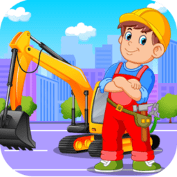 儿童建筑模拟器最新版