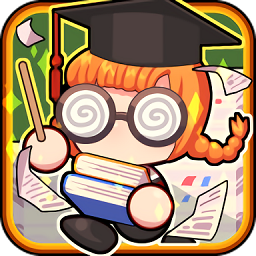 成语教室红包版