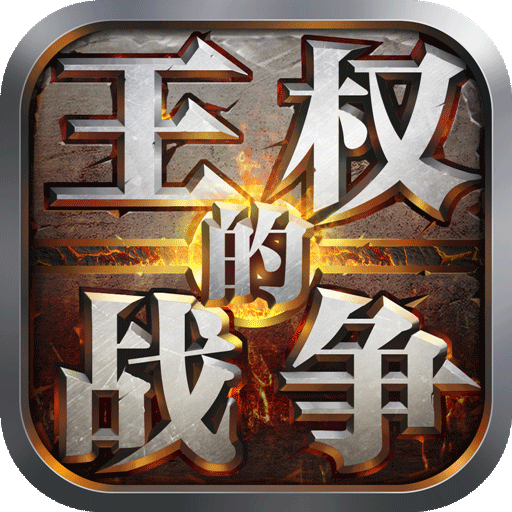 专业打砖块游戏