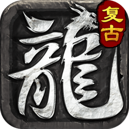 泉水指挥官游戏果盘版