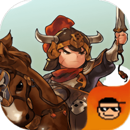 帝国时代之三国争霸最新版