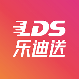 乐迪送app官方版