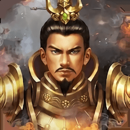 三国蜀汉霸业手游