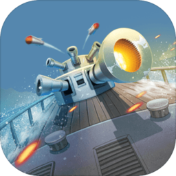 海战5v5内测版(sea war)