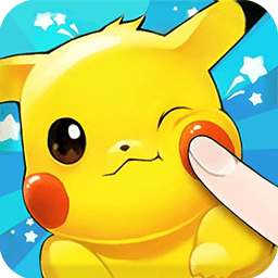 超级精灵球4399版