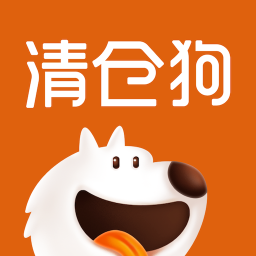 清仓狗app