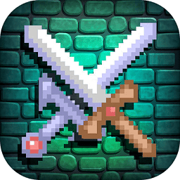 新新魔塔经典版最新版