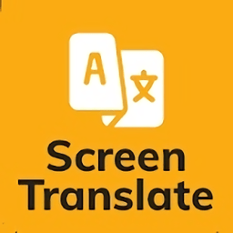 在屏幕上翻译app