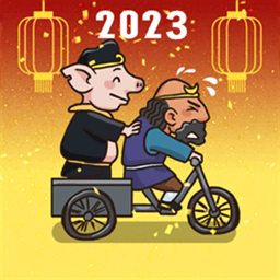 大师兄快救师傅最新版