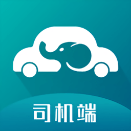 小象代驾司机app