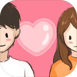 谈一场恋爱最新版