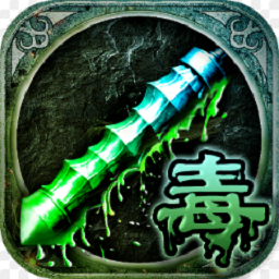 吸血传说变态版手游