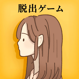 她的愿望终未实现文字游戏(彼女の願いは叶わなかった)