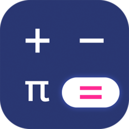 u计算器app