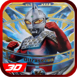 奥特曼决战千里手机版